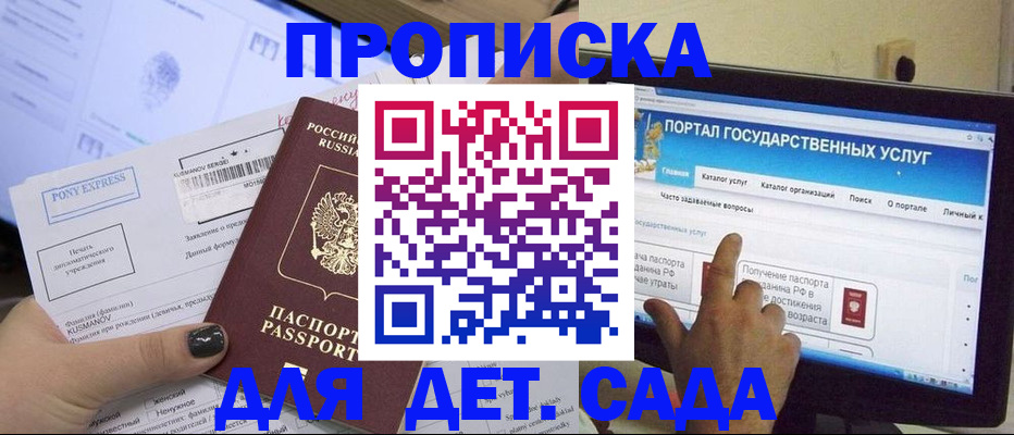 форма 3 в Юрьев-Польском